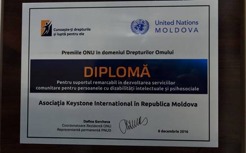 United Nations Organization award