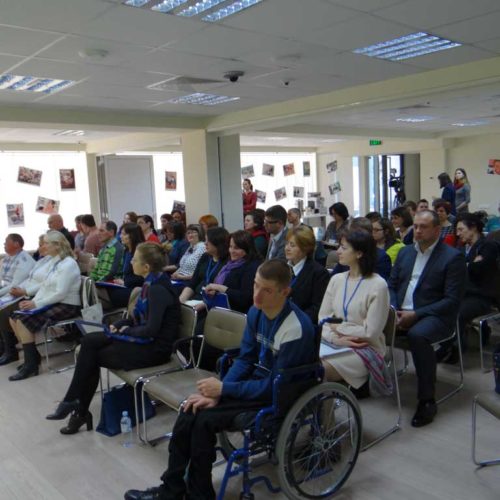 Conferința națională Programul Comunitate Incluzivă Moldova , 2017 (8)